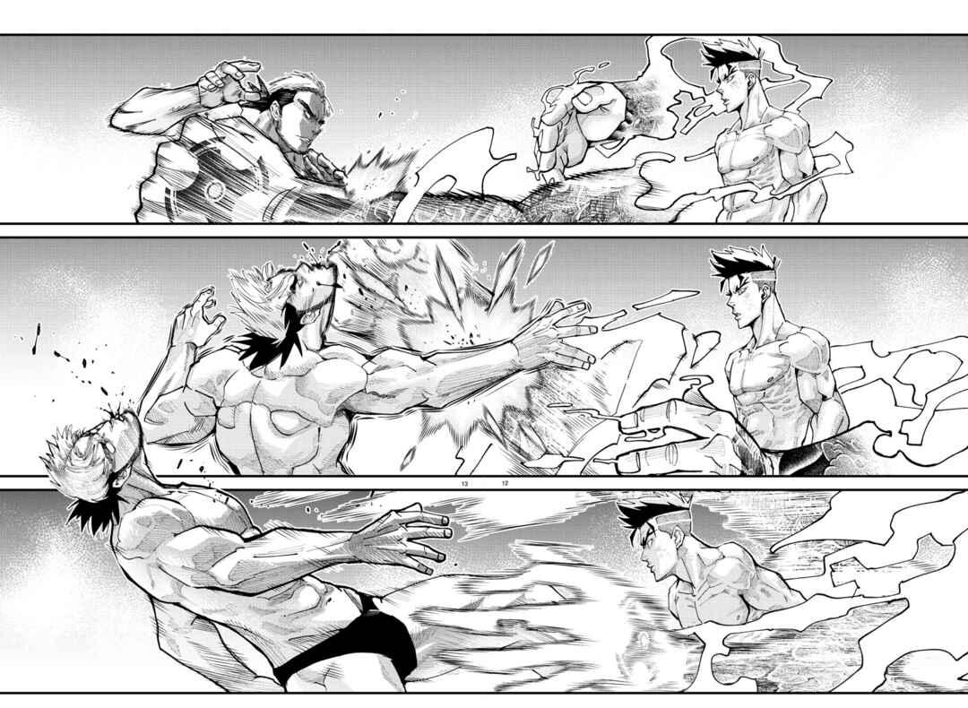 Page 12 Chapter 18 Rappa - Yankee Ninpuuchou