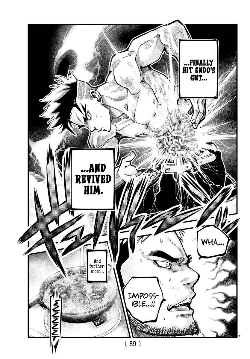 Page 8 Chapter 18 Rappa - Yankee Ninpuuchou