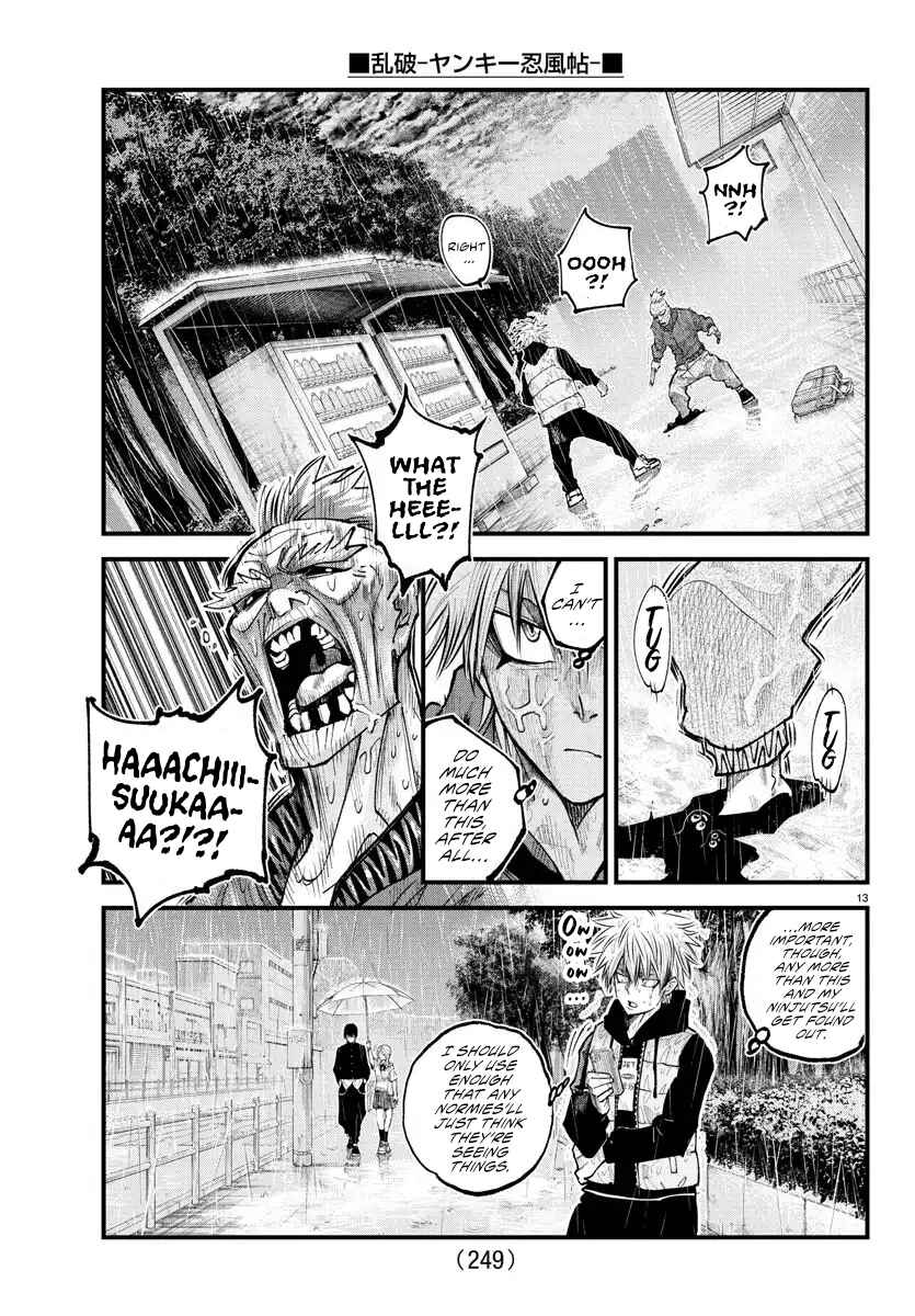 Page 12 Chapter 30 Rappa - Yankee Ninpuuchou