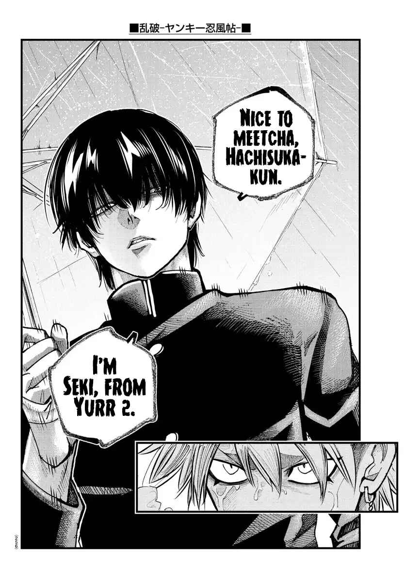 Page 18 Chapter 30 Rappa - Yankee Ninpuuchou