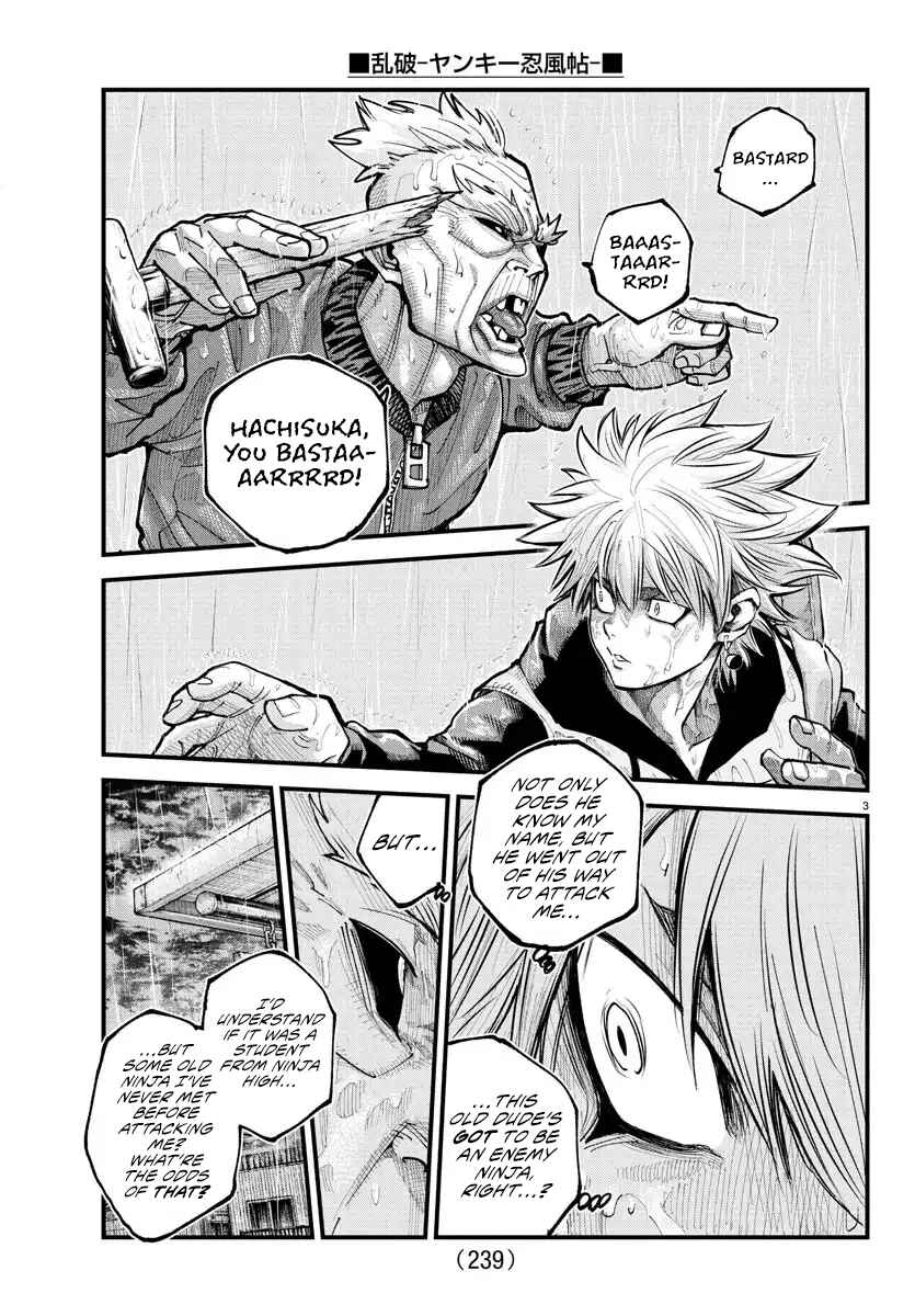 Page 3 Chapter 30 Rappa - Yankee Ninpuuchou