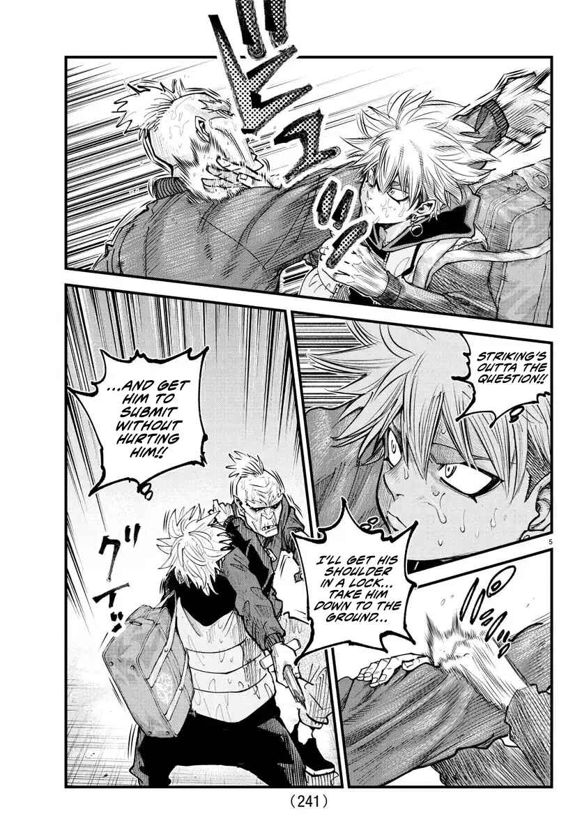 Page 5 Chapter 30 Rappa - Yankee Ninpuuchou