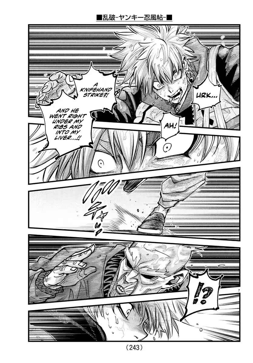 Page 7 Chapter 30 Rappa - Yankee Ninpuuchou