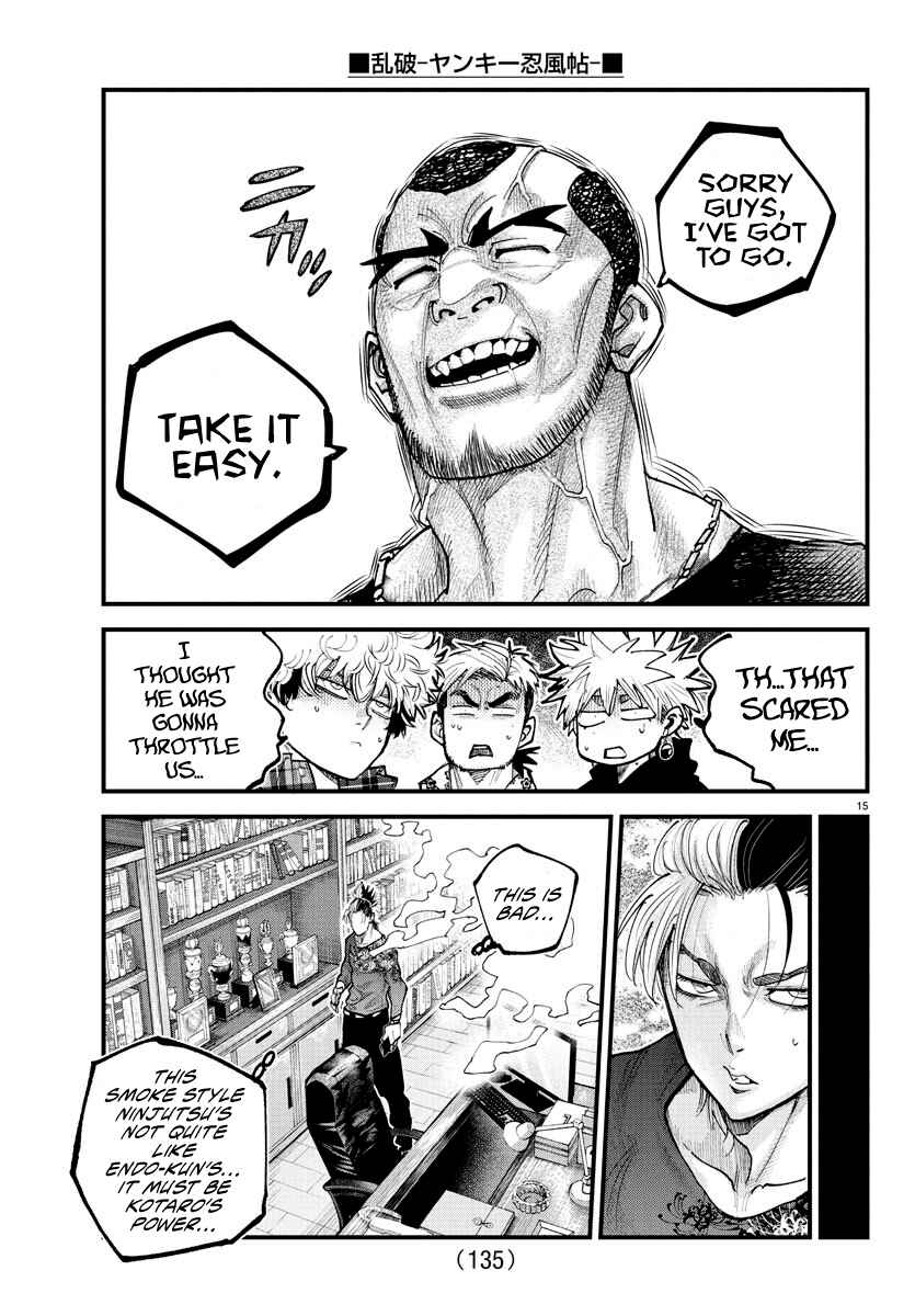 Page 15 Chapter 25 Rappa - Yankee Ninpuuchou