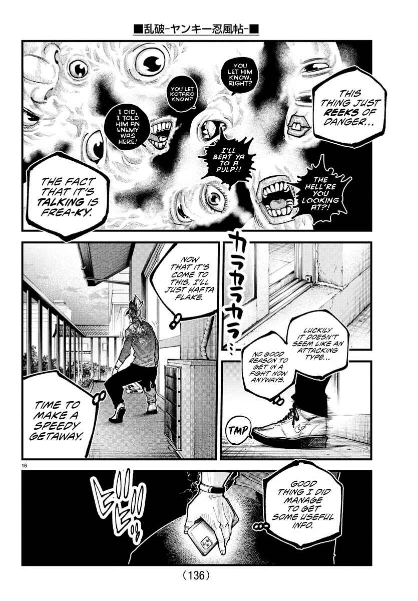 Page 16 Chapter 25 Rappa - Yankee Ninpuuchou