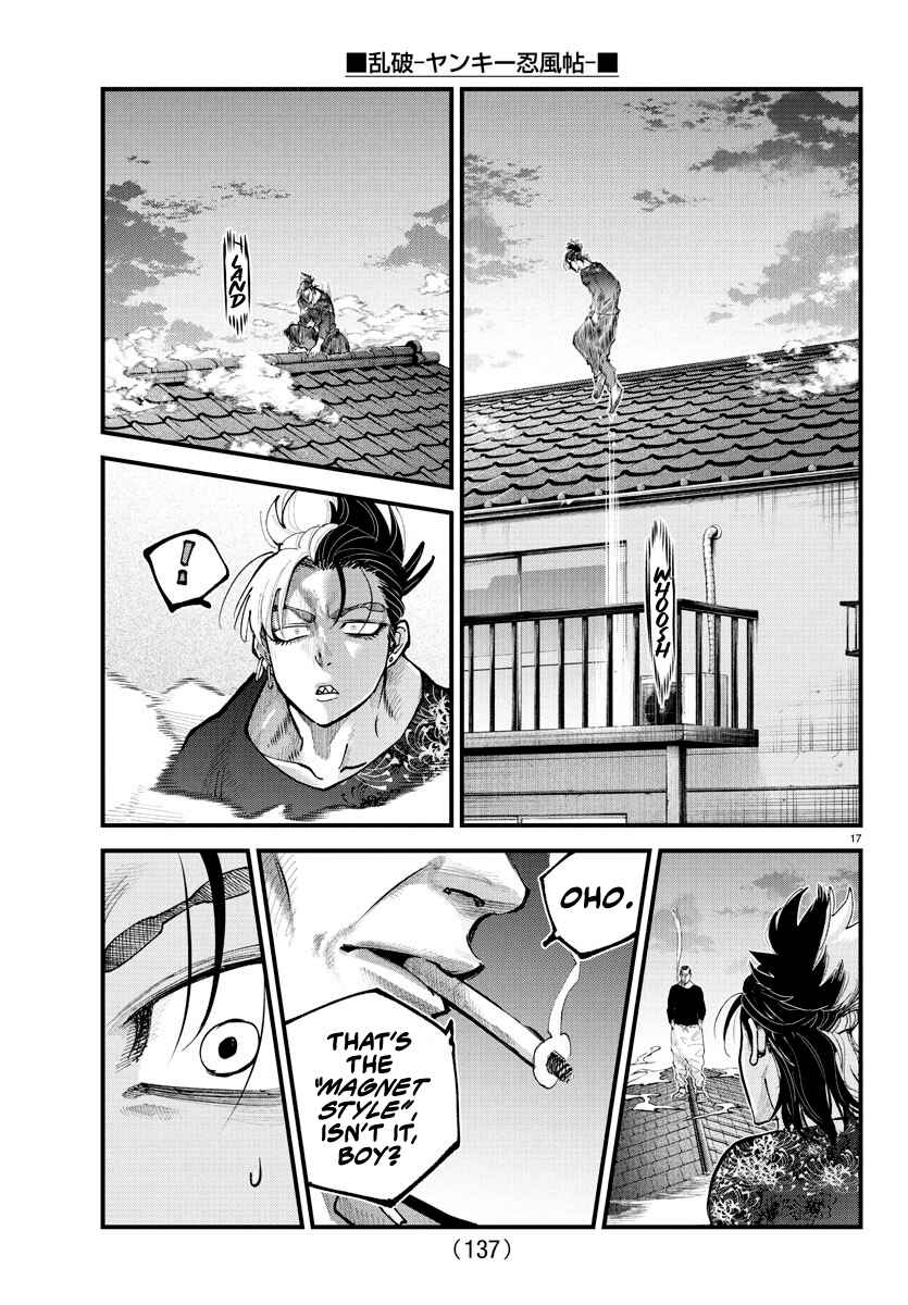 Page 17 Chapter 25 Rappa - Yankee Ninpuuchou