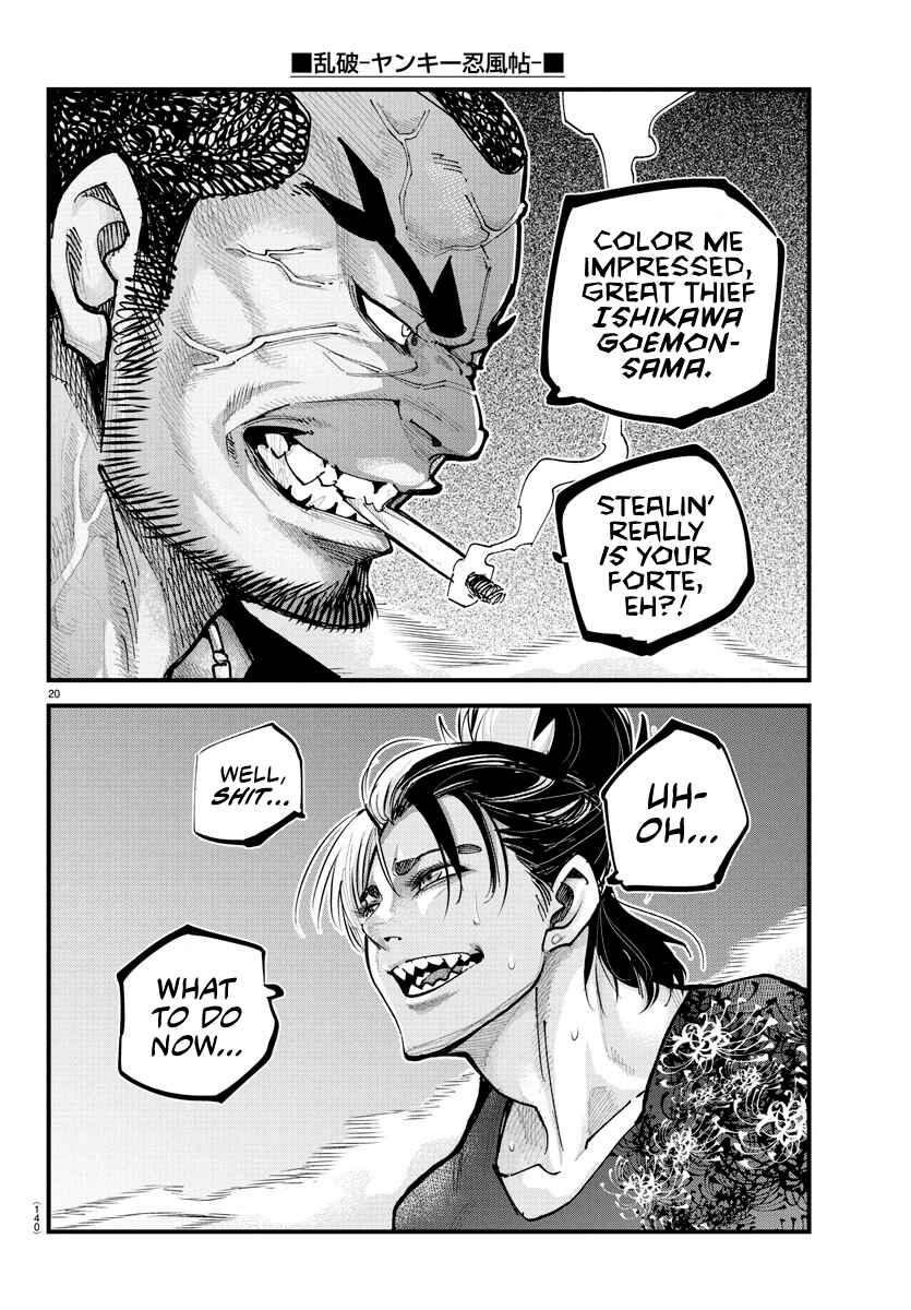 Page 19 Chapter 25 Rappa - Yankee Ninpuuchou