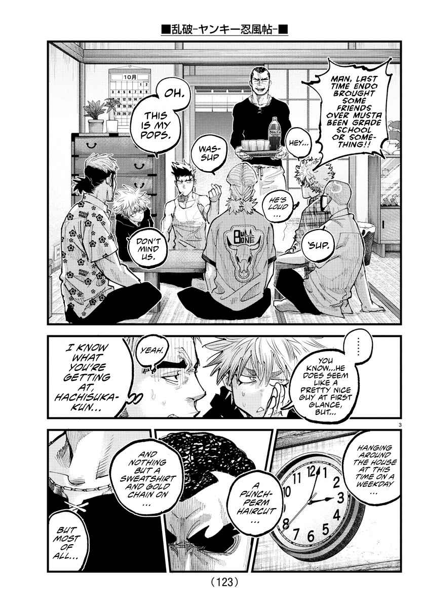 Page 3 Chapter 25 Rappa - Yankee Ninpuuchou