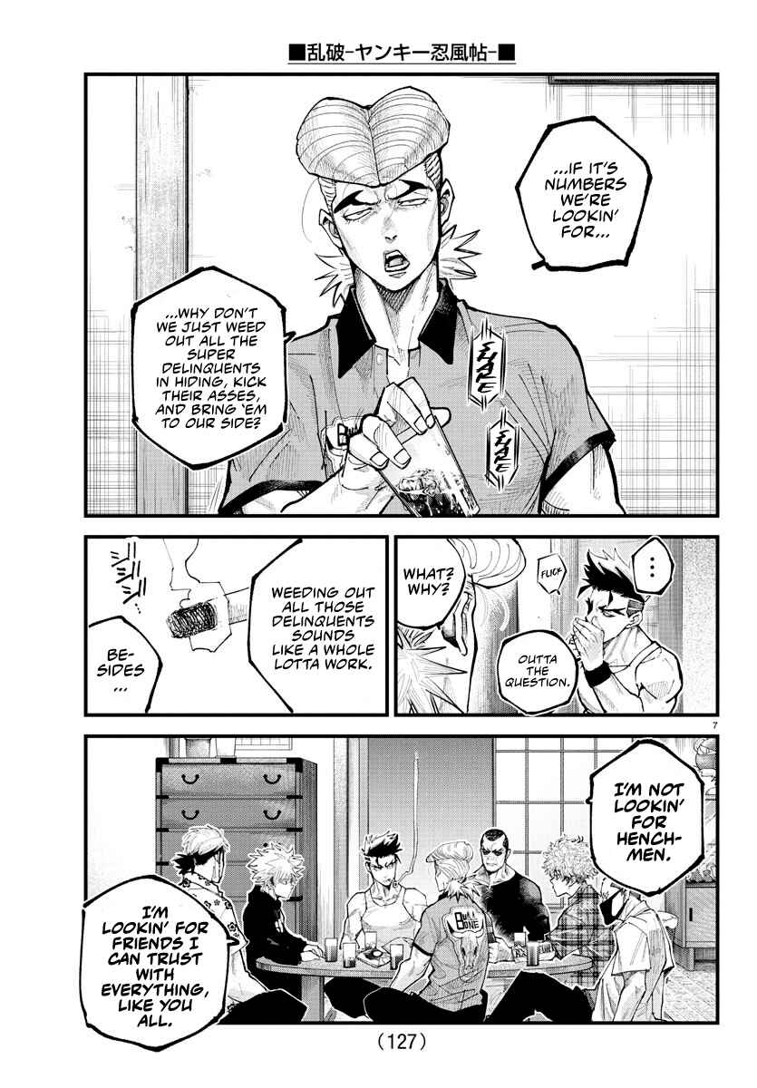 Page 7 Chapter 25 Rappa - Yankee Ninpuuchou