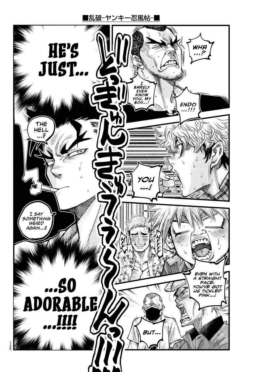 Page 8 Chapter 25 Rappa - Yankee Ninpuuchou