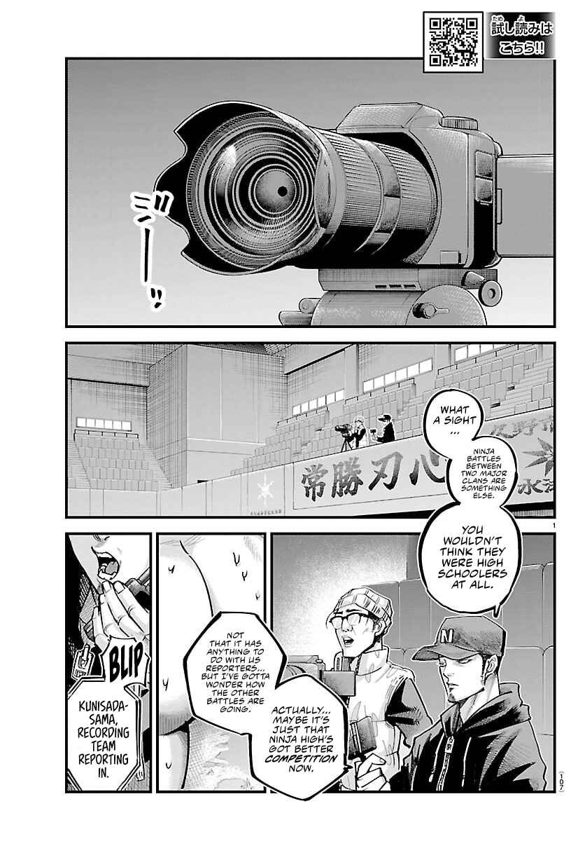 Page 1 Chapter 44 Rappa - Yankee Ninpuuchou