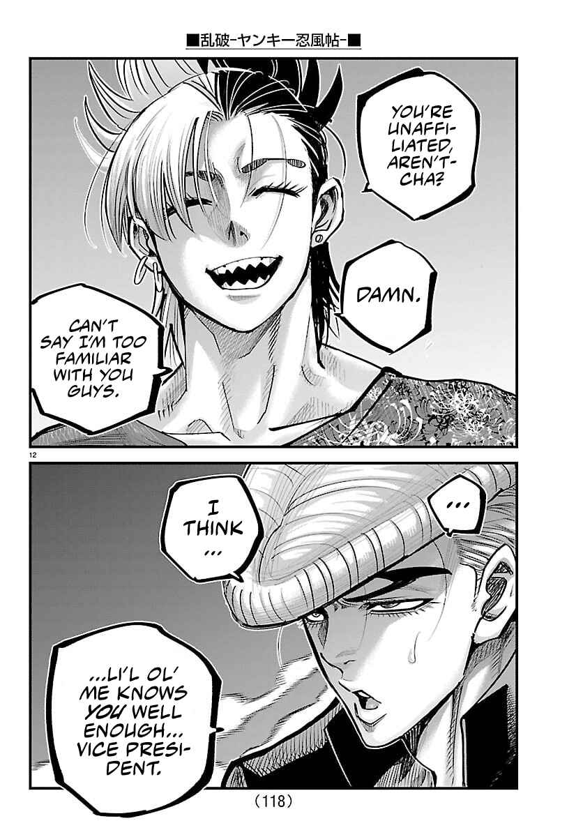 Page 11 Chapter 44 Rappa - Yankee Ninpuuchou