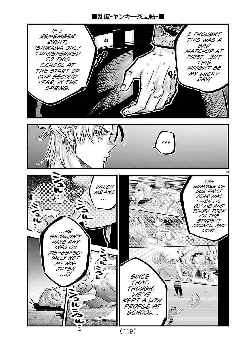 Page 12 Chapter 44 Rappa - Yankee Ninpuuchou
