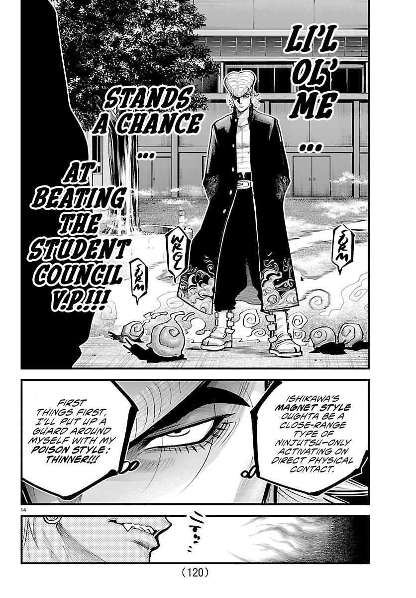 Page 13 Chapter 44 Rappa - Yankee Ninpuuchou