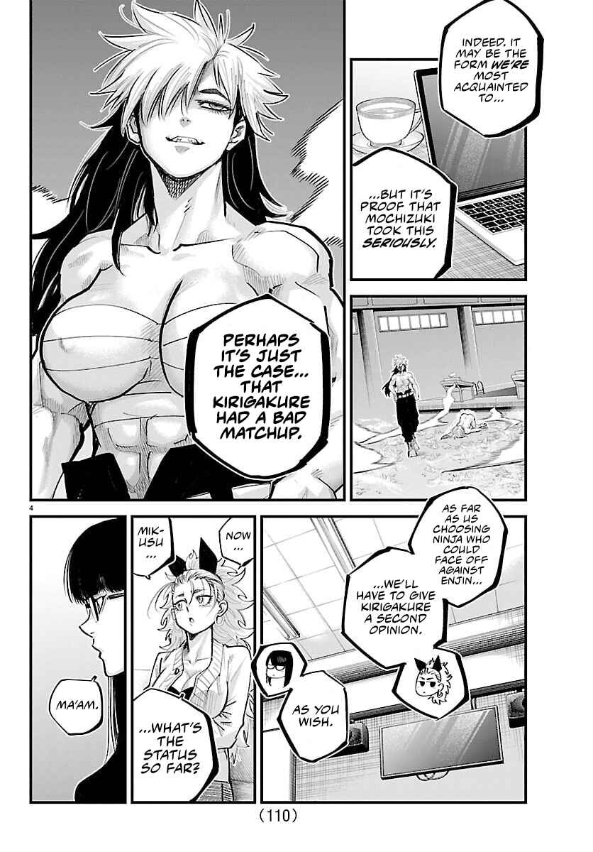 Page 4 Chapter 44 Rappa - Yankee Ninpuuchou