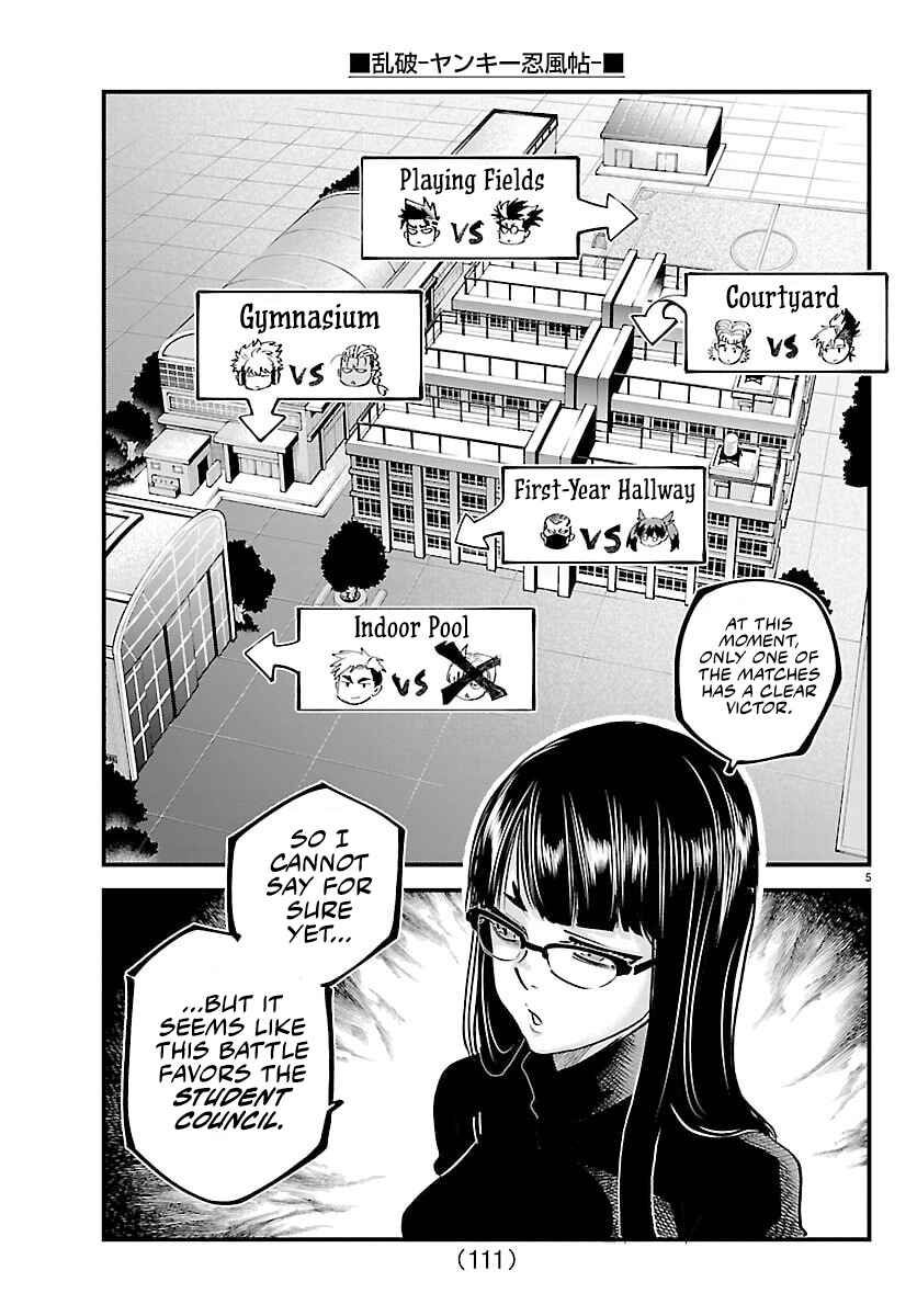 Page 5 Chapter 44 Rappa - Yankee Ninpuuchou