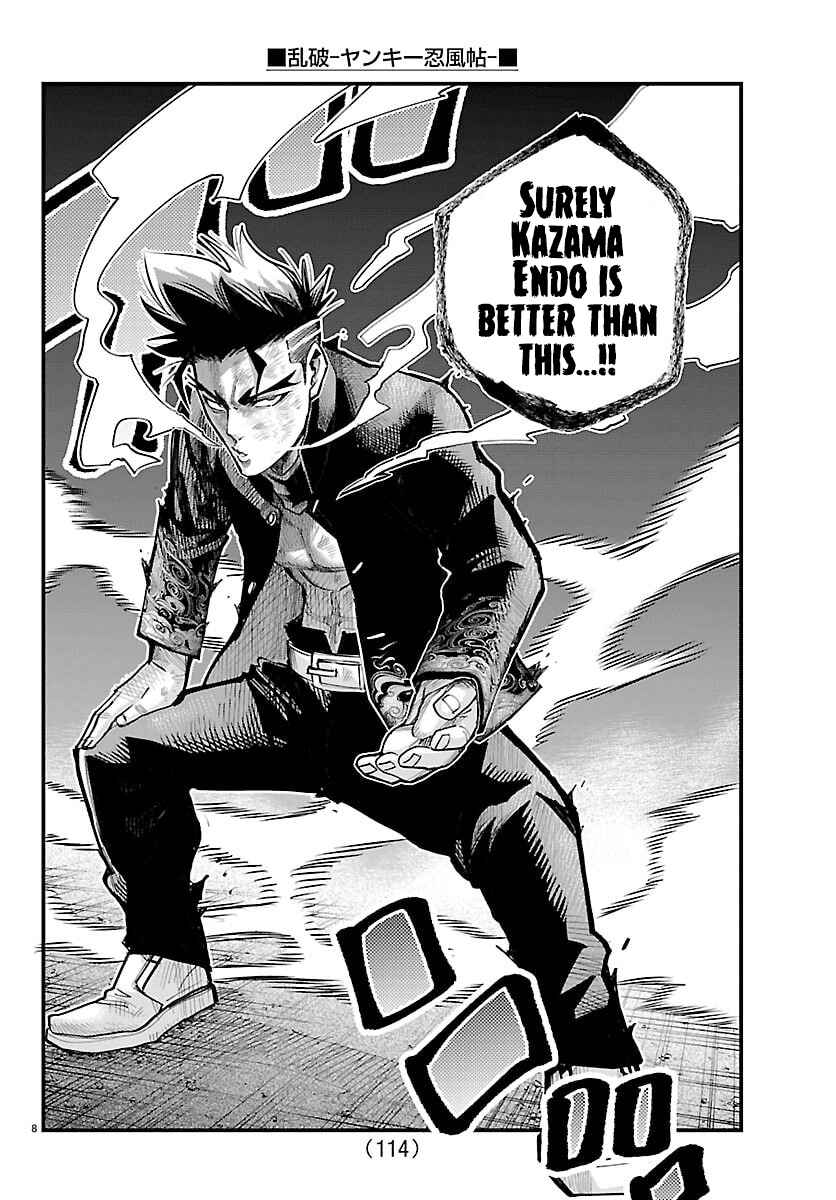 Page 8 Chapter 44 Rappa - Yankee Ninpuuchou