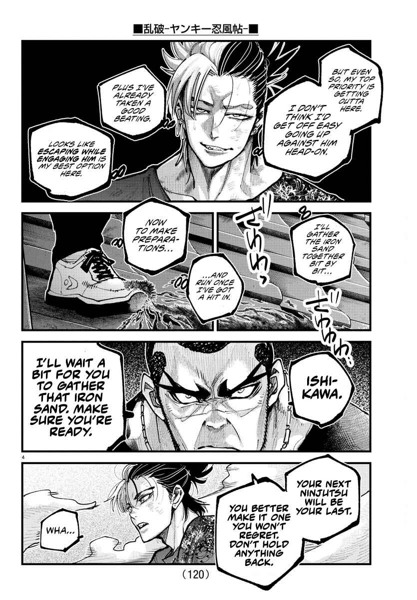 Page 4 Chapter 27 Rappa - Yankee Ninpuuchou