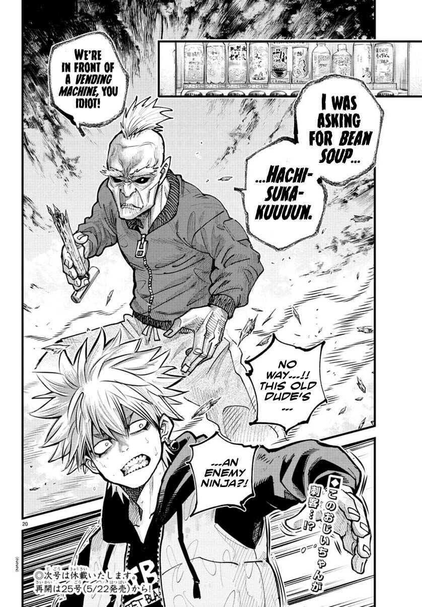 Page 19 Chapter 29 Rappa - Yankee Ninpuuchou