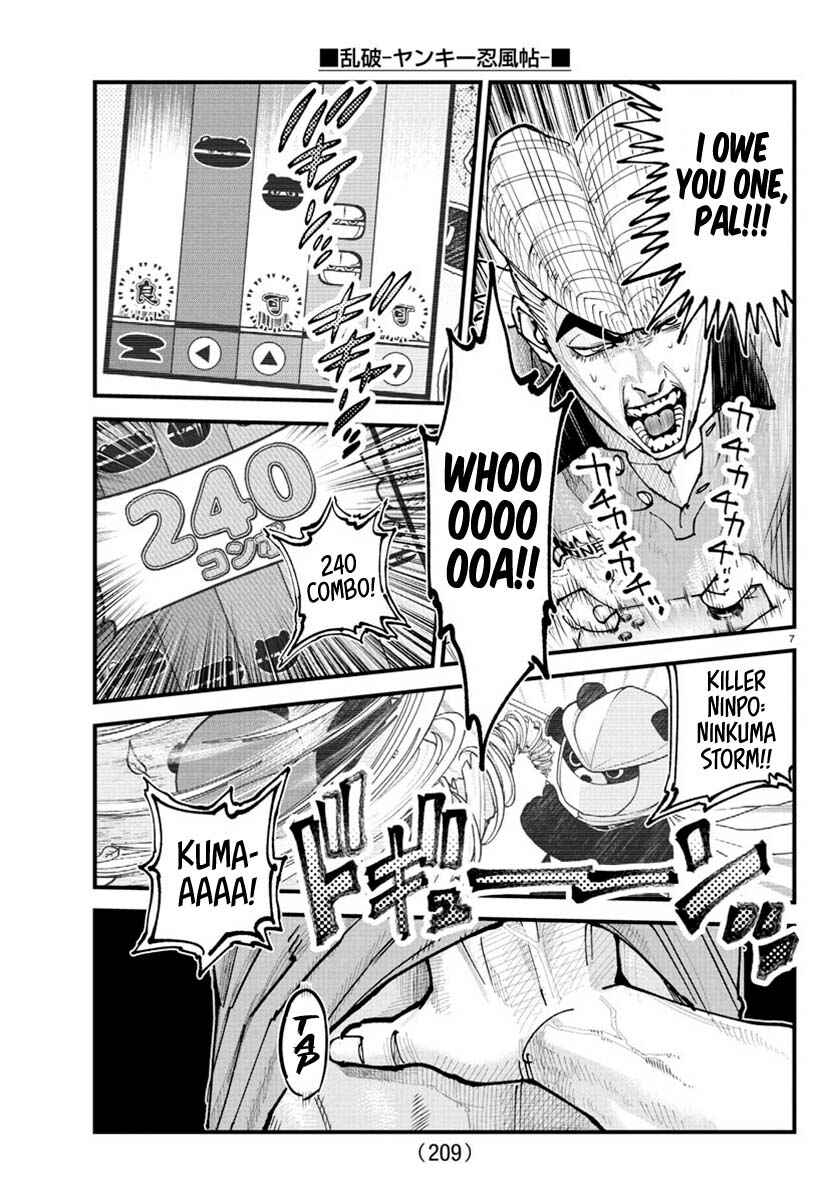 Page 7 Chapter 29 Rappa - Yankee Ninpuuchou