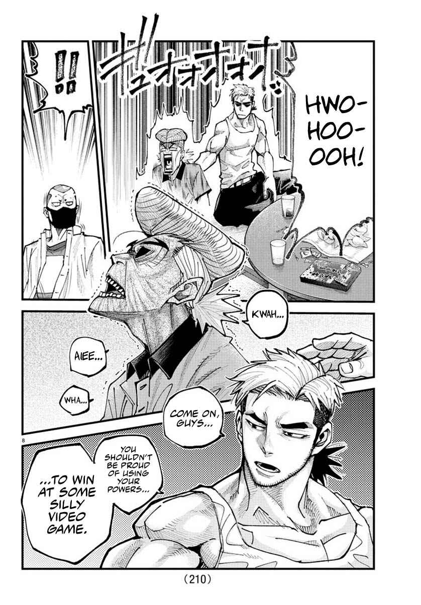 Page 8 Chapter 29 Rappa - Yankee Ninpuuchou