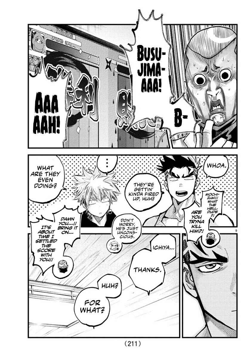 Page 9 Chapter 29 Rappa - Yankee Ninpuuchou