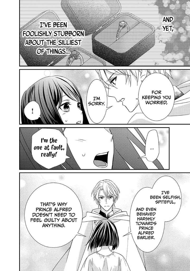 Page 19 Chapter 18 The Struggle of Being Reincarnated as the Marquesss Daughter: Ill Deal with Whats Coming to Me!