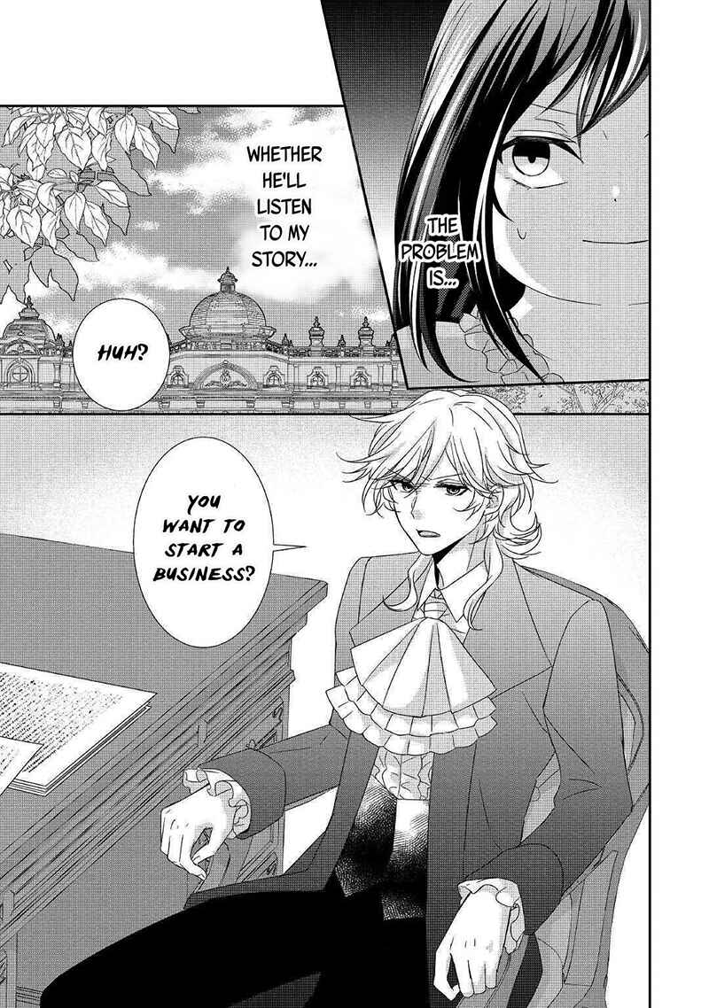 Page 14 Chapter 3 The Struggle of Being Reincarnated as the Marquesss Daughter: Ill Deal with Whats Coming to Me!