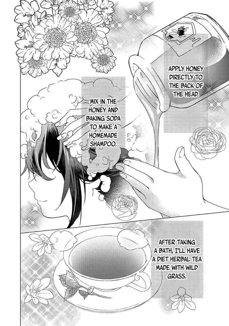 Page 3 Chapter 3 The Struggle of Being Reincarnated as the Marquesss Daughter: Ill Deal with Whats Coming to Me!