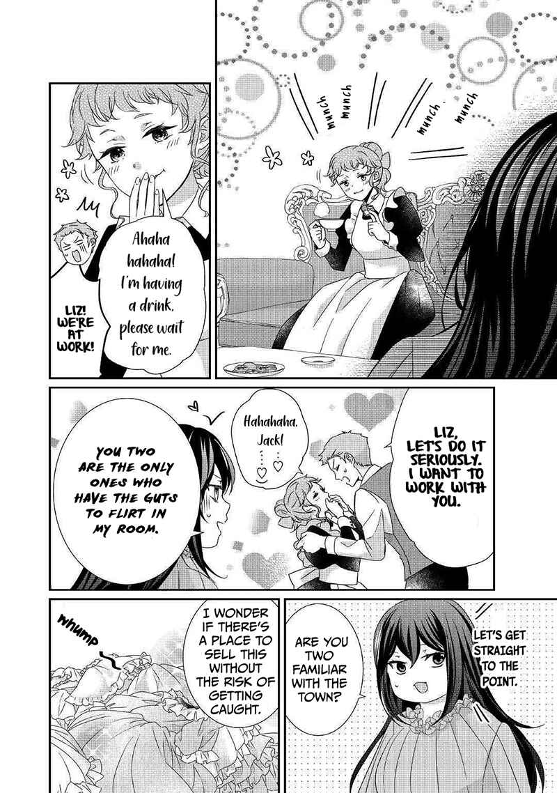 Page 7 Chapter 3 The Struggle of Being Reincarnated as the Marquesss Daughter: Ill Deal with Whats Coming to Me!