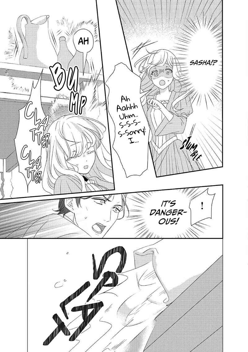 Page 12 Chapter 10 The Struggle of Being Reincarnated as the Marquesss Daughter: Ill Deal with Whats Coming to Me!