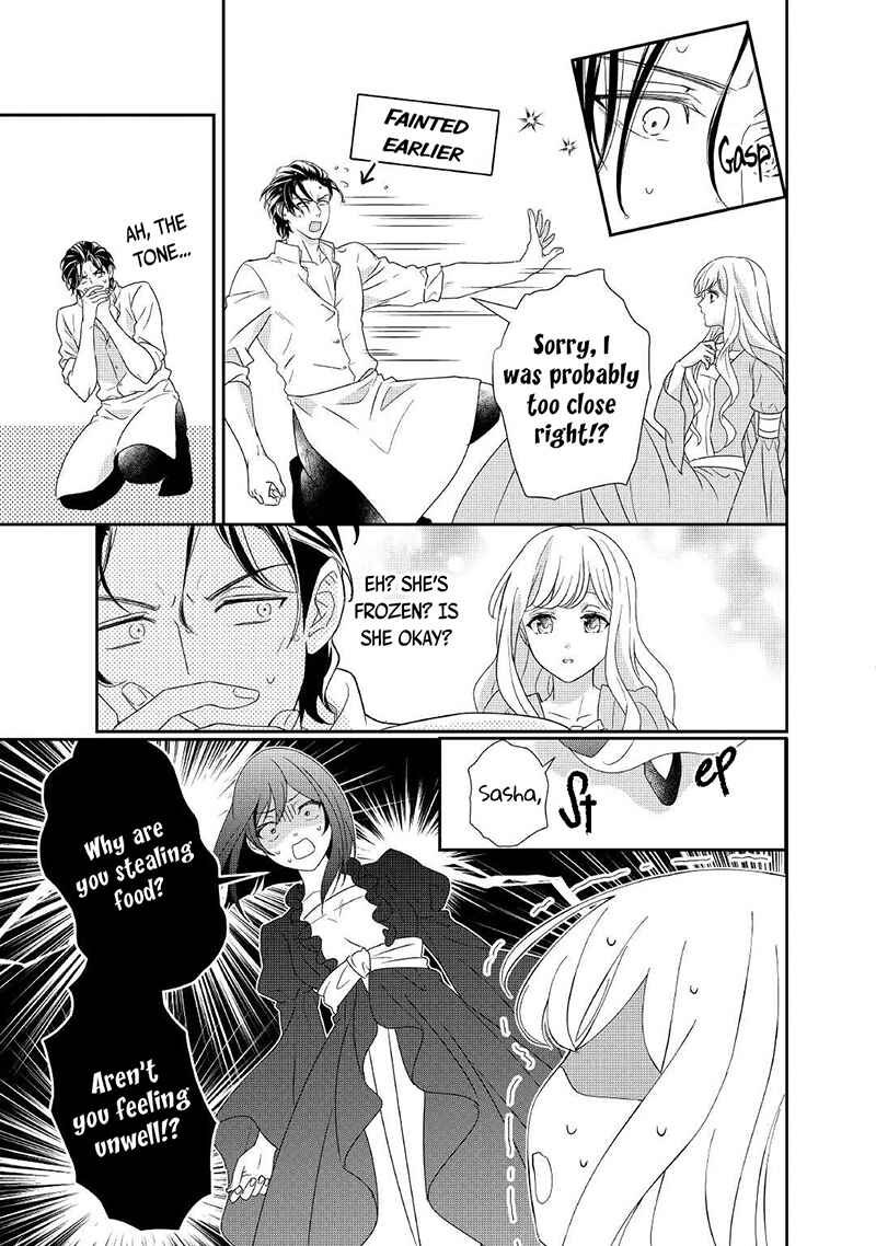 Page 14 Chapter 10 The Struggle of Being Reincarnated as the Marquesss Daughter: Ill Deal with Whats Coming to Me!