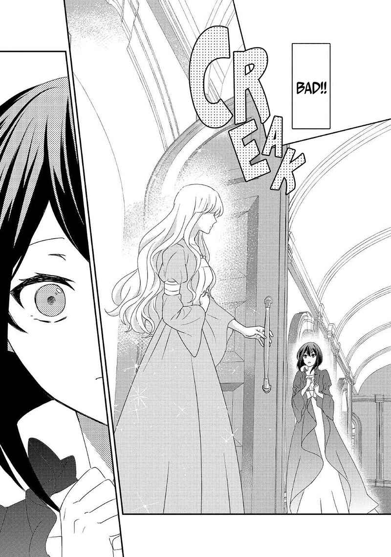 Page 6 Chapter 10 The Struggle of Being Reincarnated as the Marquesss Daughter: Ill Deal with Whats Coming to Me!