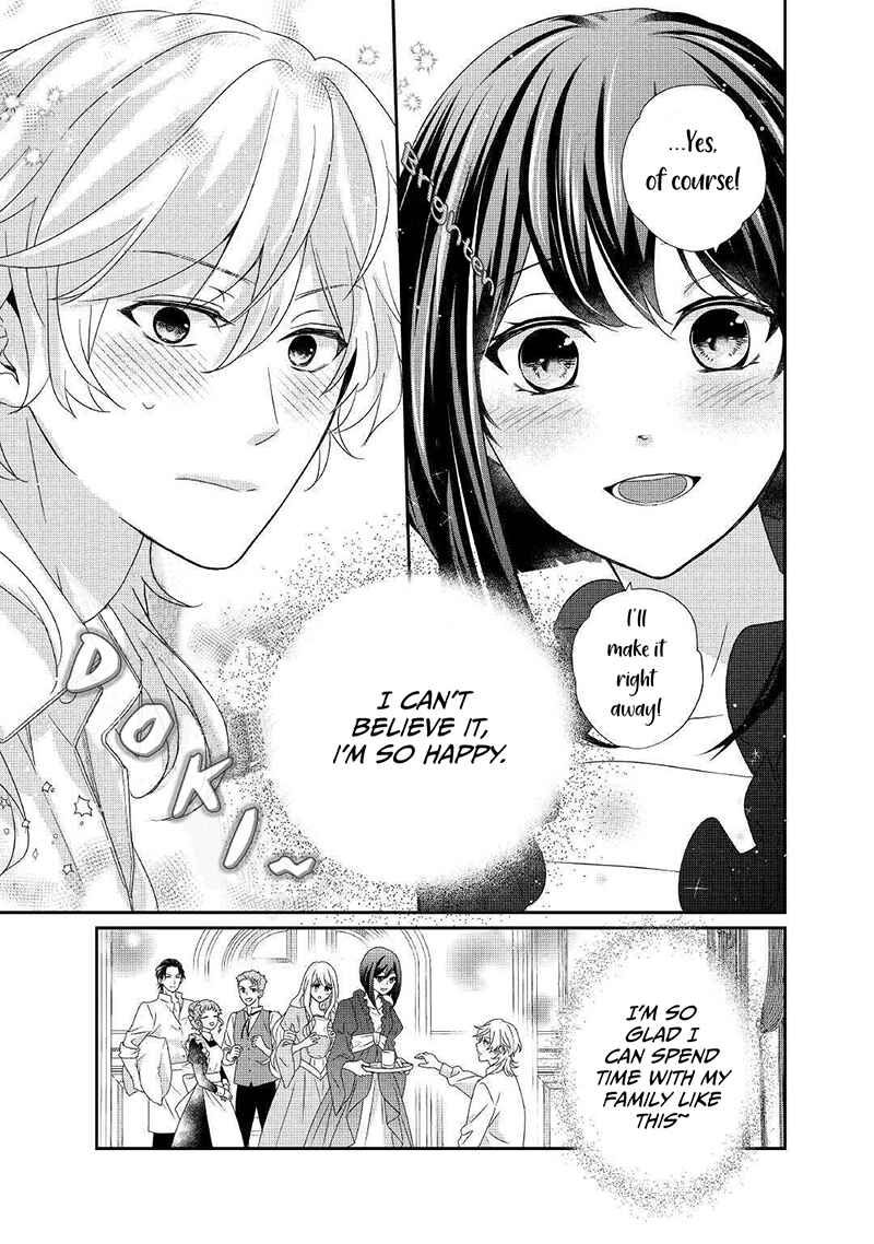 Page 20 Chapter 6 The Struggle of Being Reincarnated as the Marquesss Daughter: Ill Deal with Whats Coming to Me!