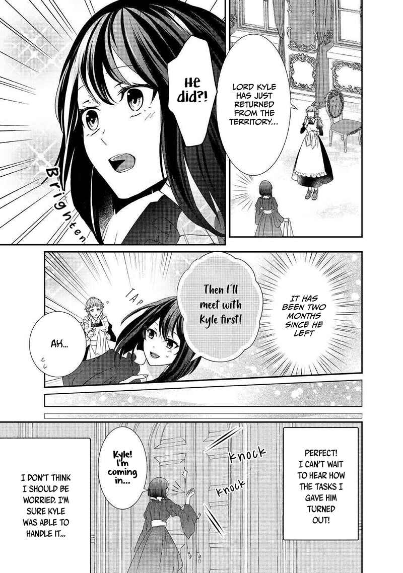 Page 4 Chapter 6 The Struggle of Being Reincarnated as the Marquesss Daughter: Ill Deal with Whats Coming to Me!