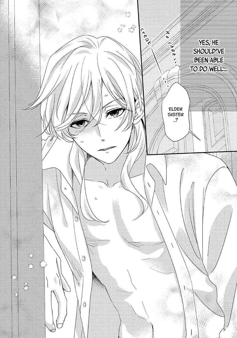 Page 5 Chapter 6 The Struggle of Being Reincarnated as the Marquesss Daughter: Ill Deal with Whats Coming to Me!