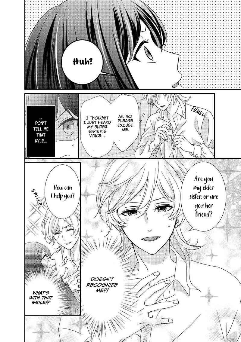 Page 7 Chapter 6 The Struggle of Being Reincarnated as the Marquesss Daughter: Ill Deal with Whats Coming to Me!