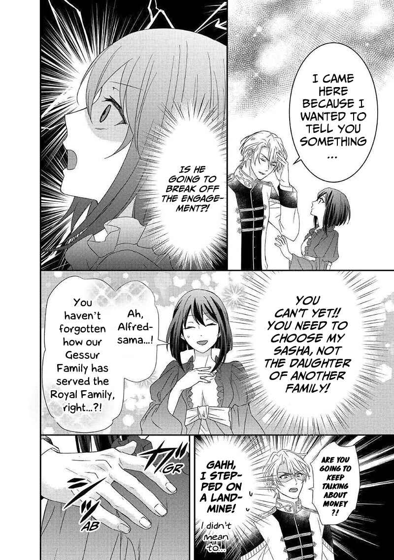 Page 11 Chapter 5 The Struggle of Being Reincarnated as the Marquesss Daughter: Ill Deal with Whats Coming to Me!