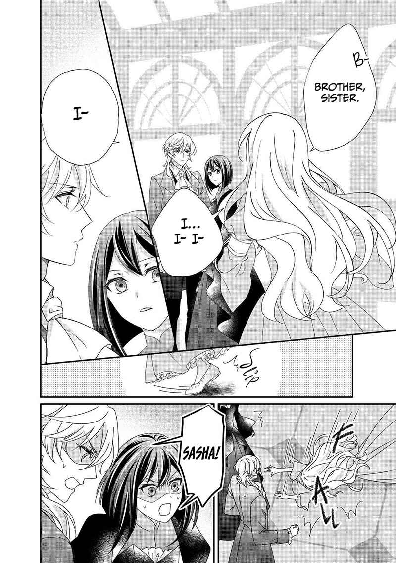 Page 19 Chapter 14 The Struggle of Being Reincarnated as the Marquesss Daughter: Ill Deal with Whats Coming to Me!