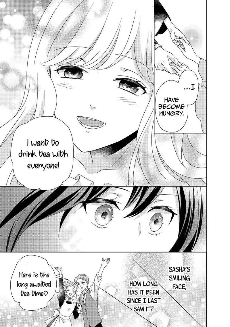 Page 20 Chapter 14 The Struggle of Being Reincarnated as the Marquesss Daughter: Ill Deal with Whats Coming to Me!