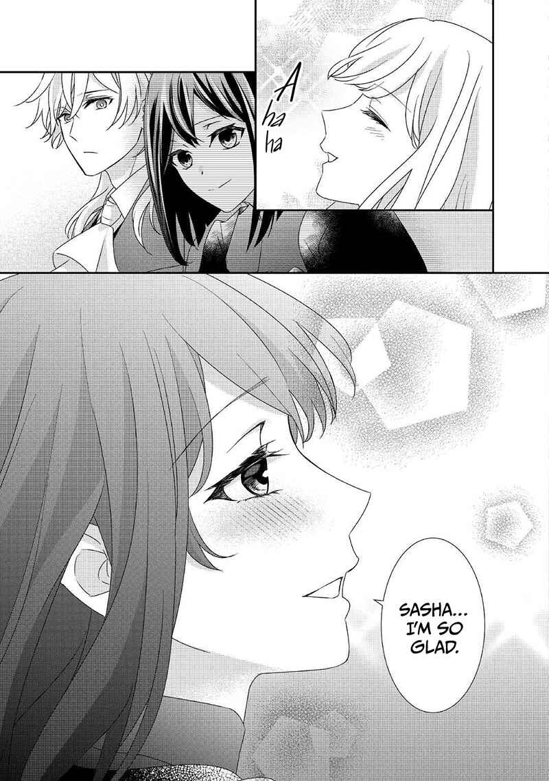 Page 22 Chapter 14 The Struggle of Being Reincarnated as the Marquesss Daughter: Ill Deal with Whats Coming to Me!