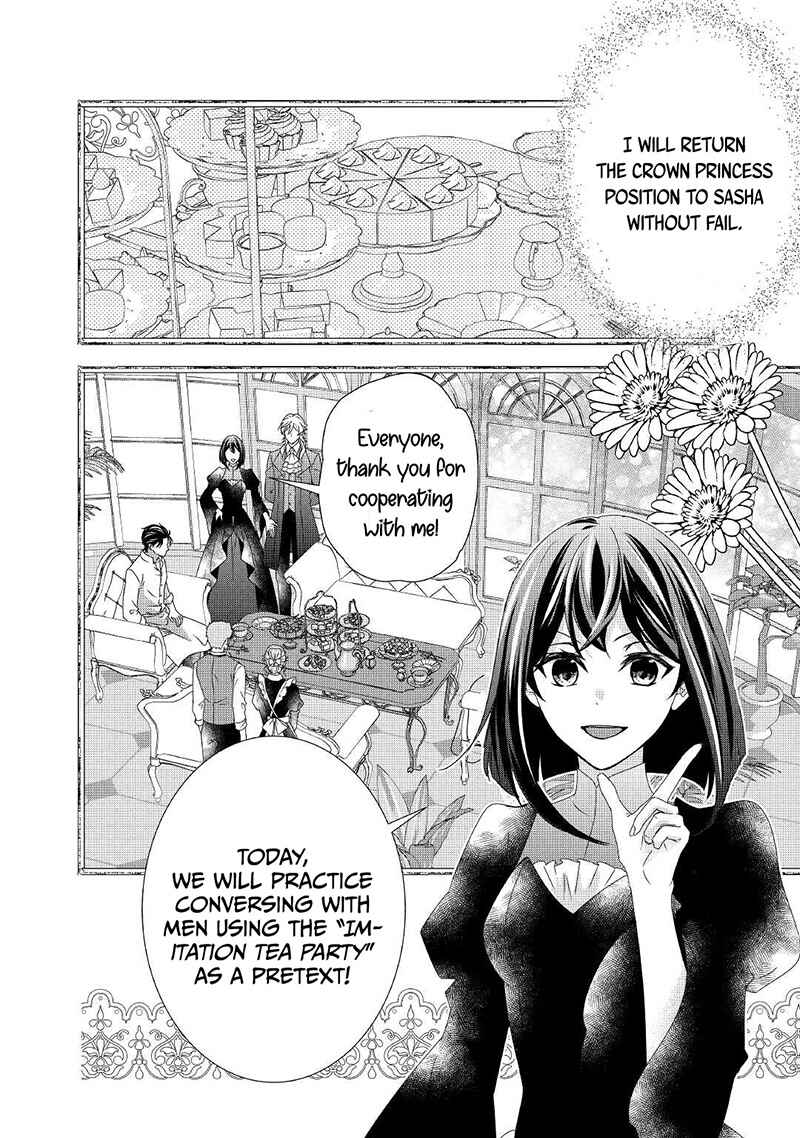 Page 7 Chapter 14 The Struggle of Being Reincarnated as the Marquesss Daughter: Ill Deal with Whats Coming to Me!