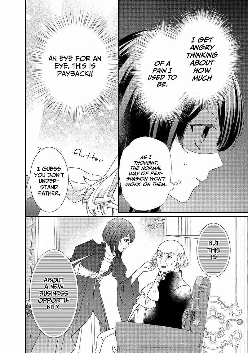 Page 11 Chapter 7 The Struggle of Being Reincarnated as the Marquesss Daughter: Ill Deal with Whats Coming to Me!
