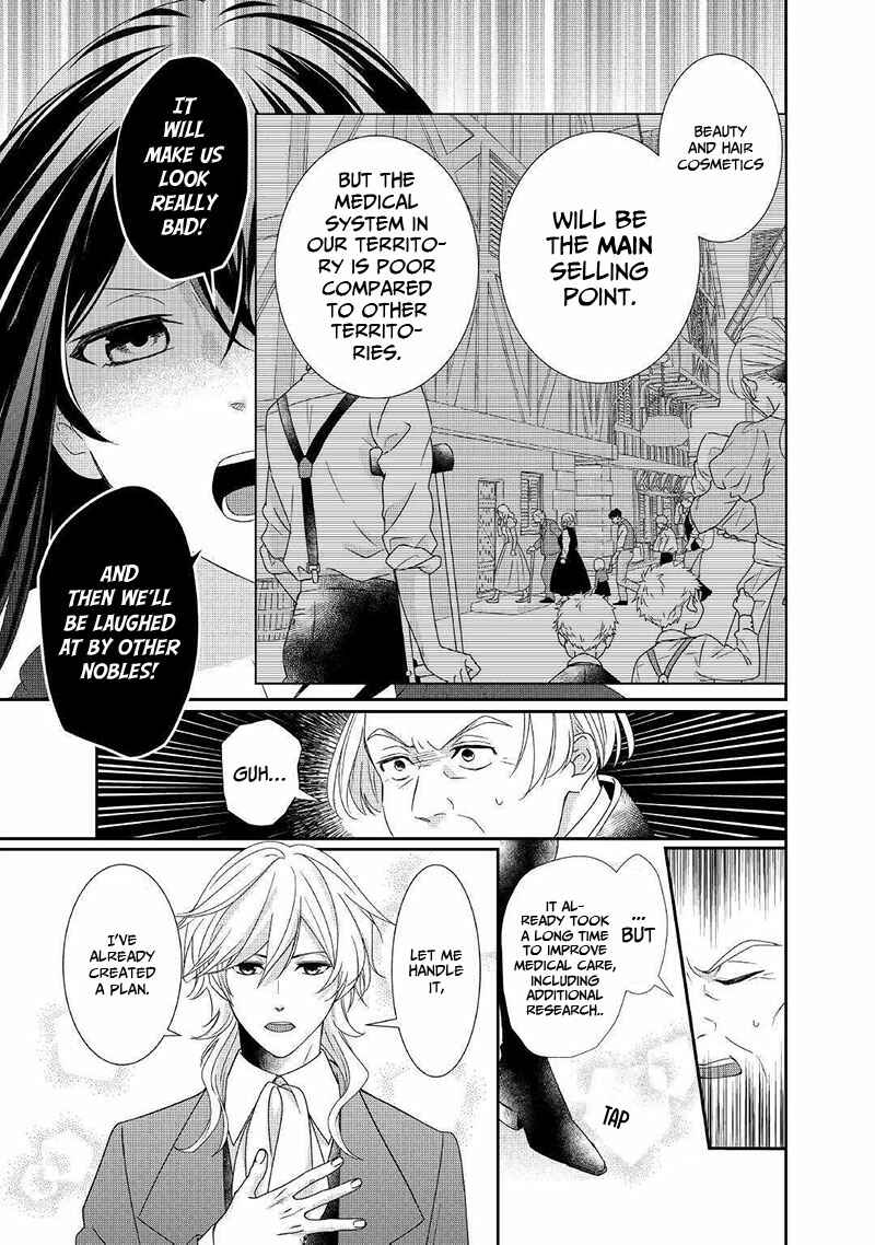 Page 14 Chapter 7 The Struggle of Being Reincarnated as the Marquesss Daughter: Ill Deal with Whats Coming to Me!