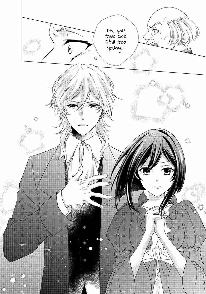Page 15 Chapter 7 The Struggle of Being Reincarnated as the Marquesss Daughter: Ill Deal with Whats Coming to Me!