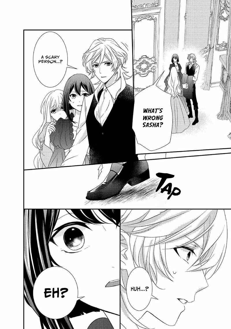 Page 19 Chapter 7 The Struggle of Being Reincarnated as the Marquesss Daughter: Ill Deal with Whats Coming to Me!