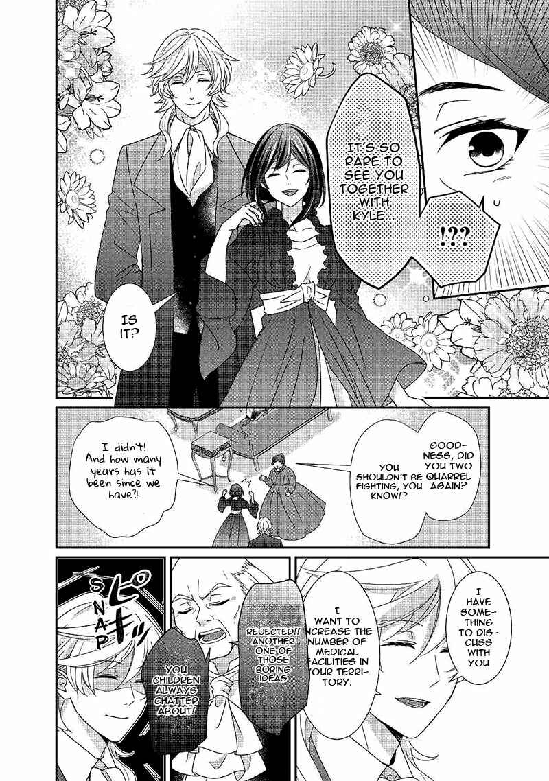 Page 9 Chapter 7 The Struggle of Being Reincarnated as the Marquesss Daughter: Ill Deal with Whats Coming to Me!