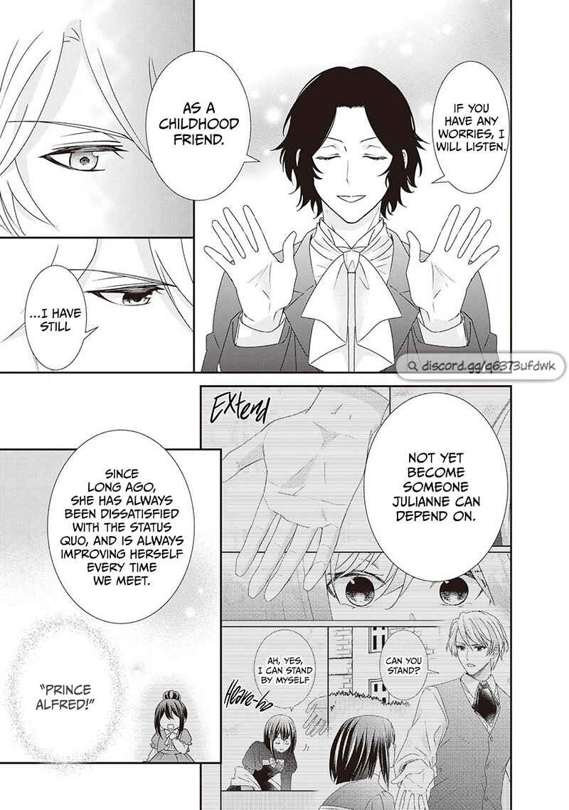 Page 15 Chapter 14.5 The Struggle of Being Reincarnated as the Marquesss Daughter: Ill Deal with Whats Coming to Me!
