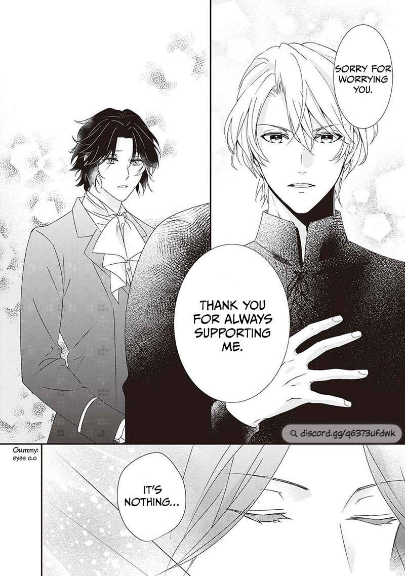 Page 20 Chapter 14.5 The Struggle of Being Reincarnated as the Marquesss Daughter: Ill Deal with Whats Coming to Me!