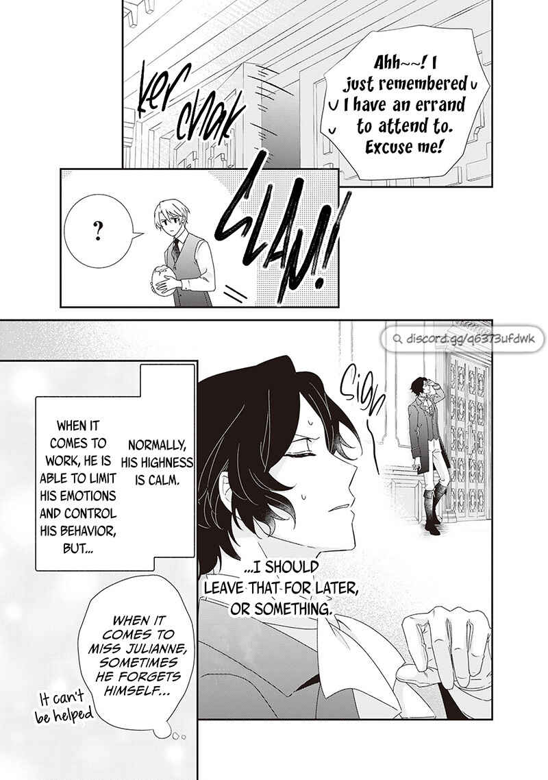 Page 7 Chapter 14.5 The Struggle of Being Reincarnated as the Marquesss Daughter: Ill Deal with Whats Coming to Me!